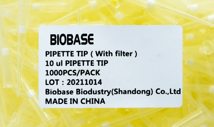 BIOBASE наконечники для пипеток с фильтром 10 ul 1000PCS in BOX желтые 2