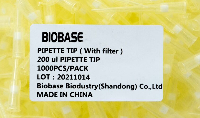 BIOBASE наконечники для пипеток с фильтром 200 ul 1000PCS in BOX желтые 2