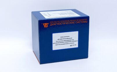 ДС-ИФА-ПСА-свободный