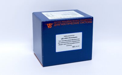 ДС-ИФА-ПСА-общий