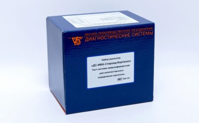 ДС-ИФА- Стероид кортизол
