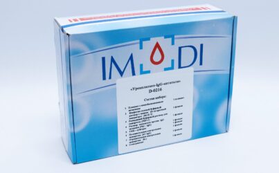 Уреаплазмоз-IgG-антитела