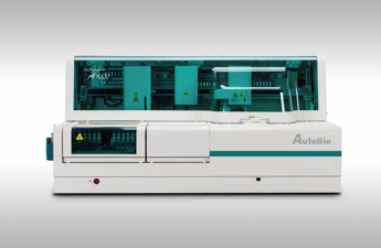 ИХЛА ДИАГНОСТИКА