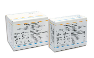 «ИНТИФИКА SARS-COV-2»