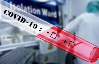 ДИАГНОСТИКА (COVID-19)