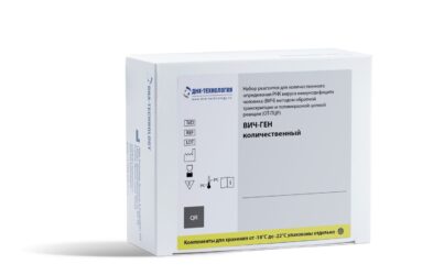 ВИЧ-ГЕН КОЛИЧЕСТВЕННЫЙ