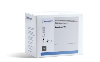 ФЕМОФЛОР ® 16