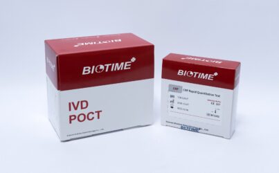 CRP Rapid Quantitative Test