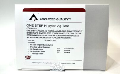 ONE STEP H.pylori Ag Test (Feces)